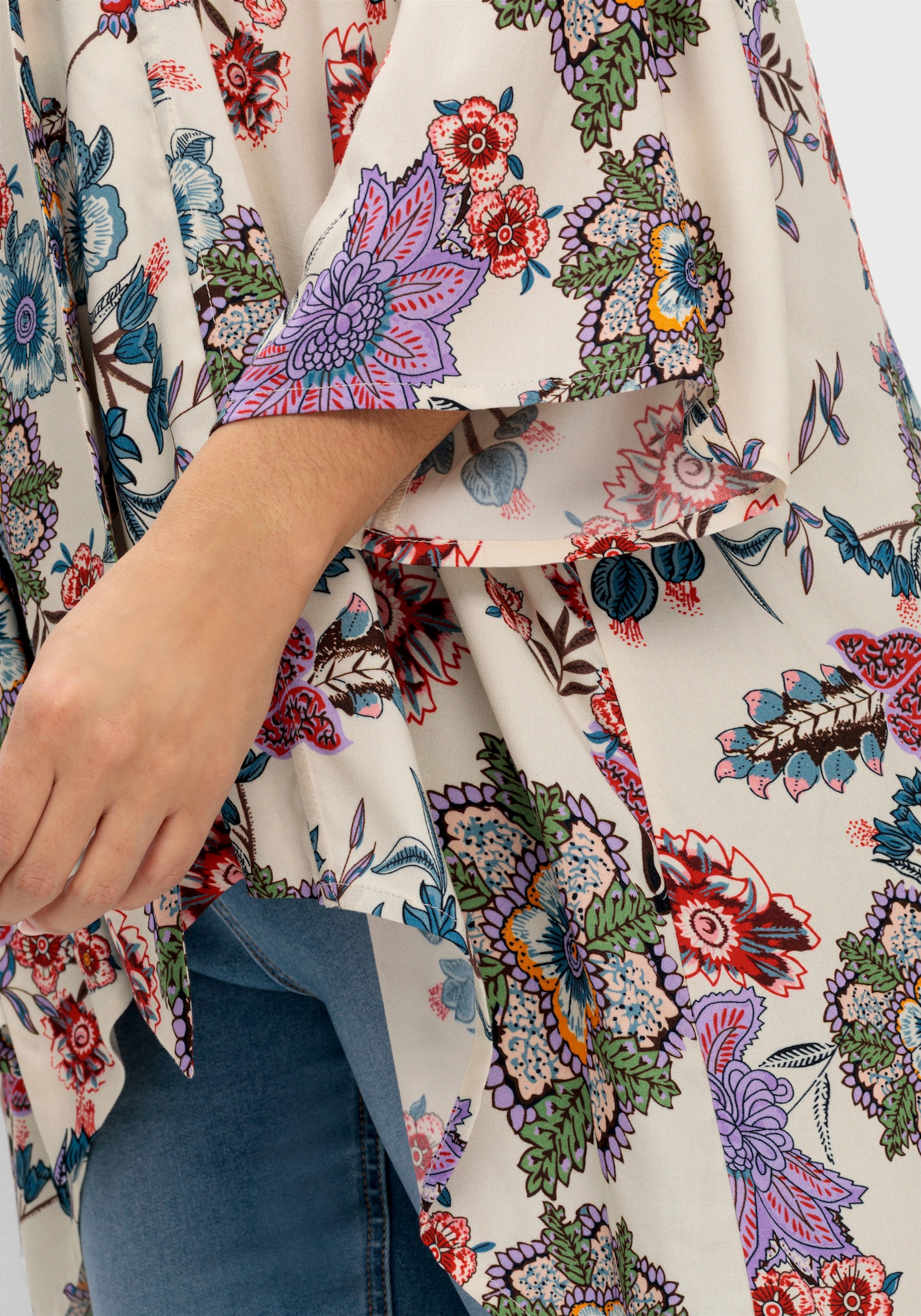 sheego by Joe Browns Longbluse im Kimono-Stil, mit Blumendruck - offwhite-gemustert