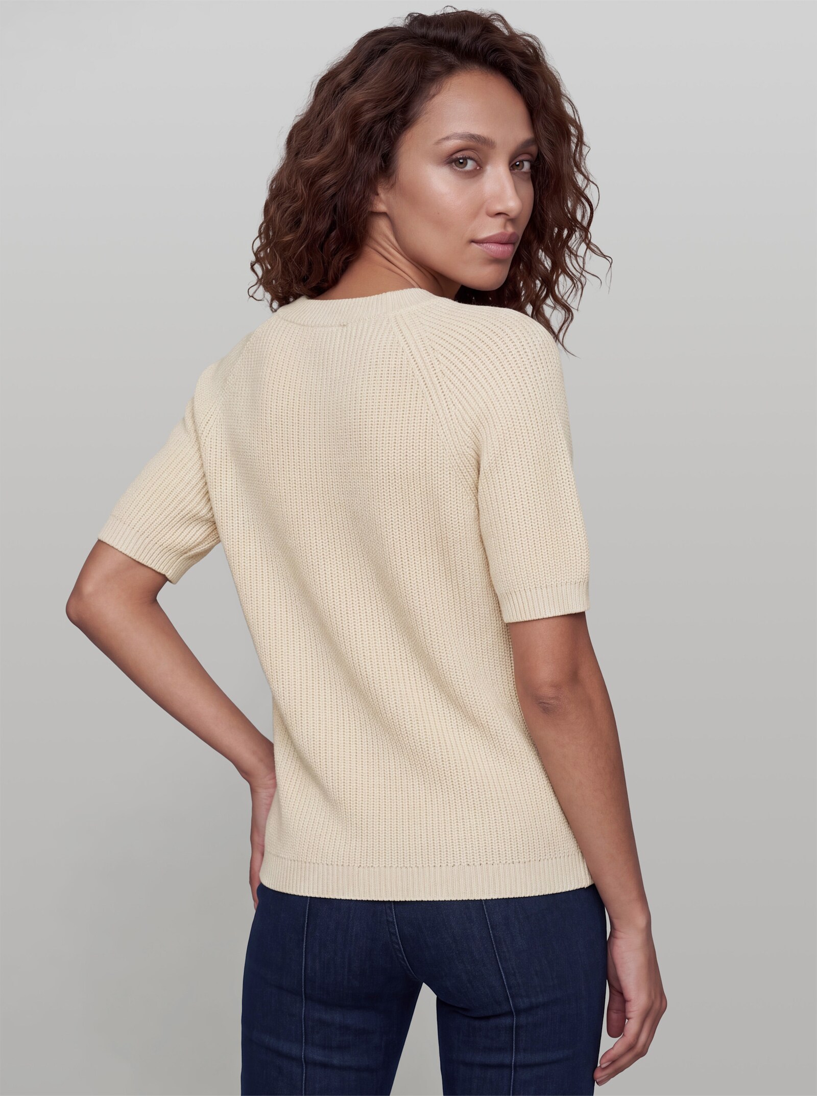 heine Baumwollpullover mit Bündchen - champagner