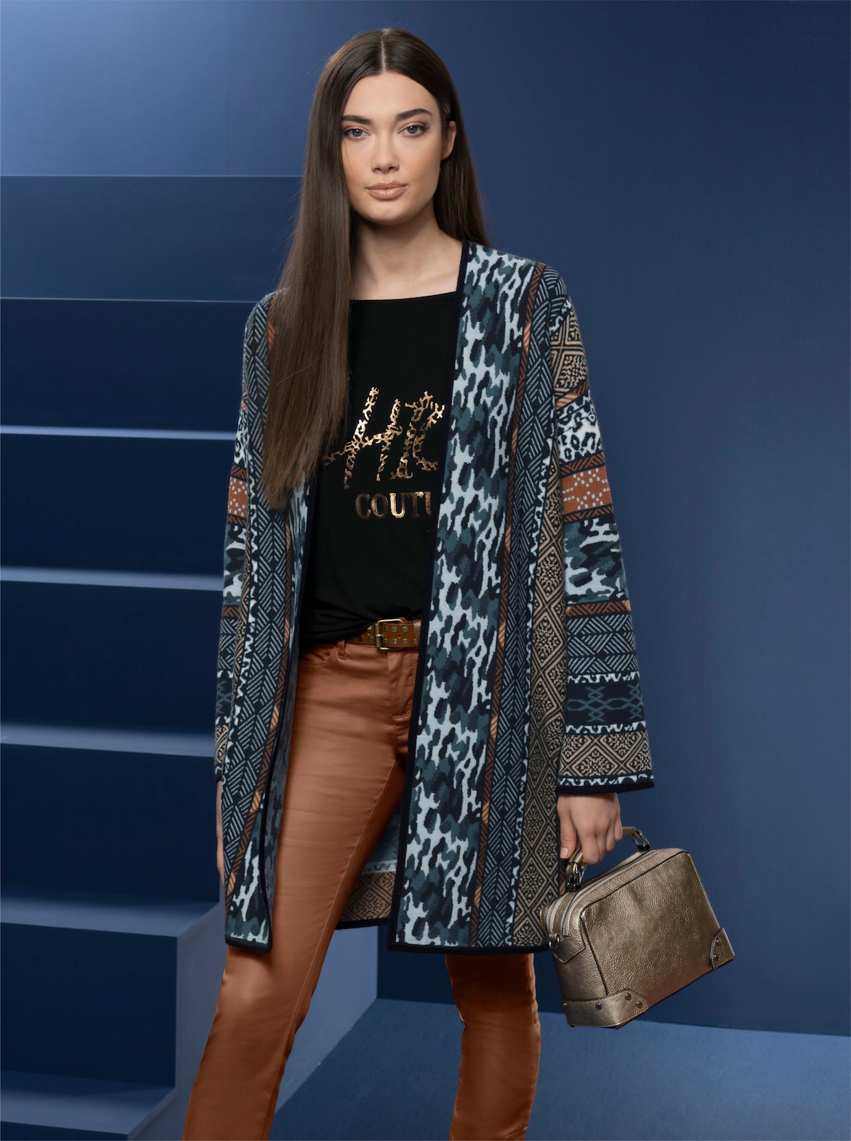 heine Long-Strickjacke - bunt