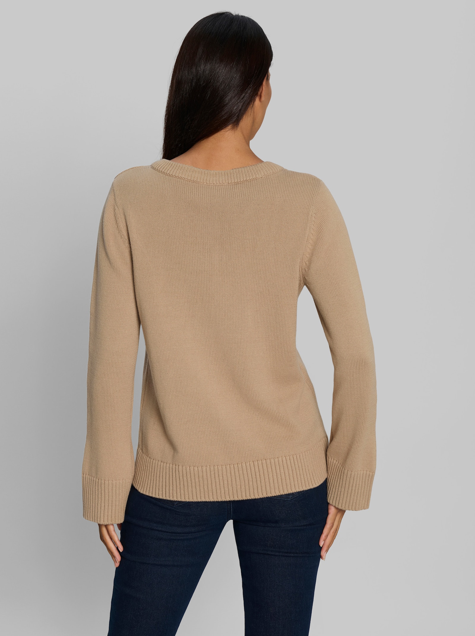 heine Strickjacke in Kurzform - beige