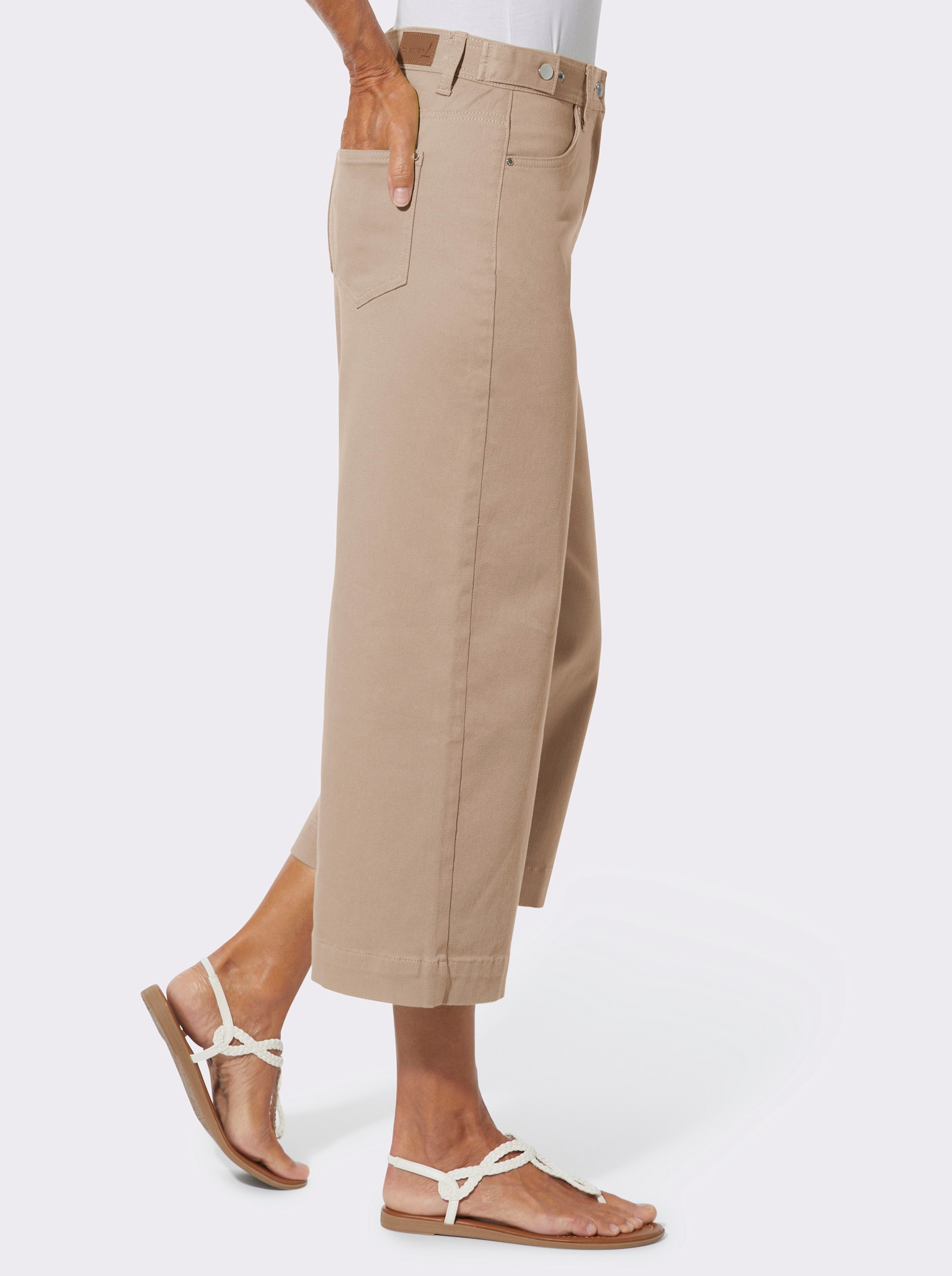 Culotte in Baumwoll-Qualität - beige