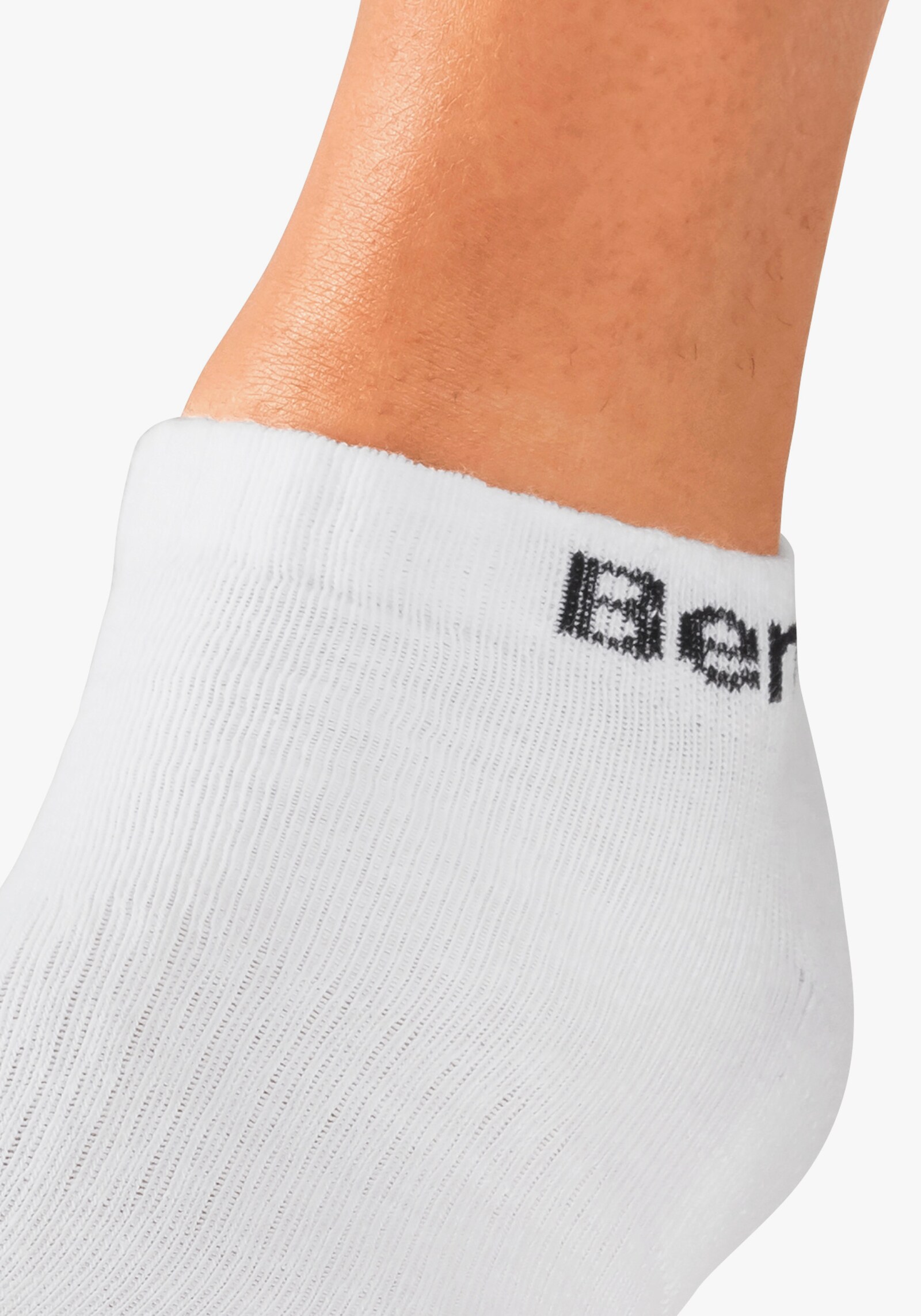 Bench. Sportsocken - 6x weiß