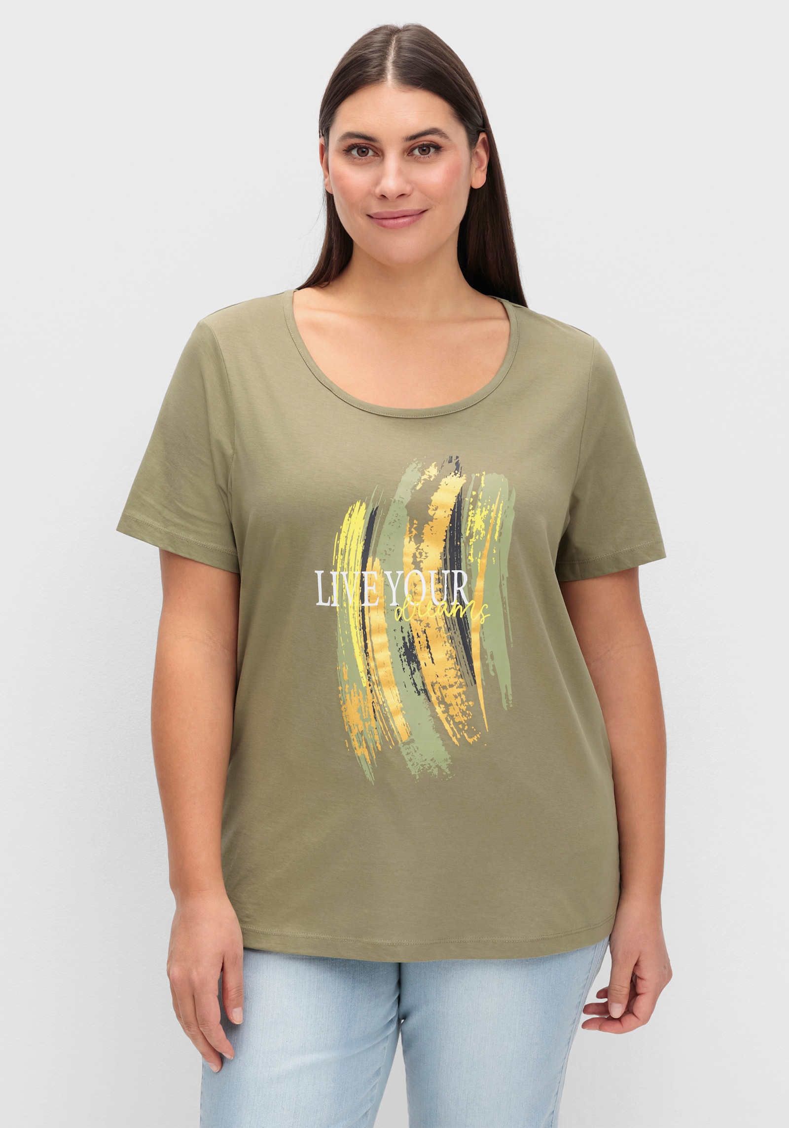 Kurzarmshirt mit Glitzer-Print - khaki-limone