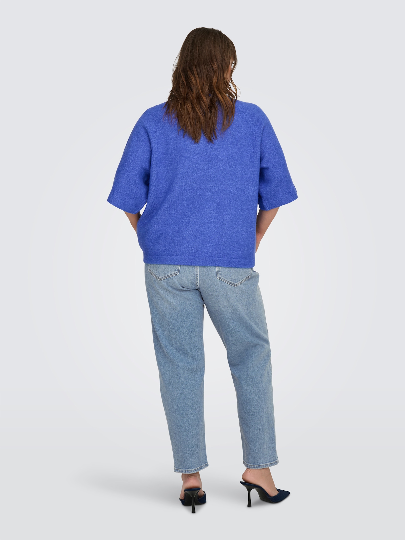 ONLY CARMAKOMA Strickpullover - ultramarine detail:melange