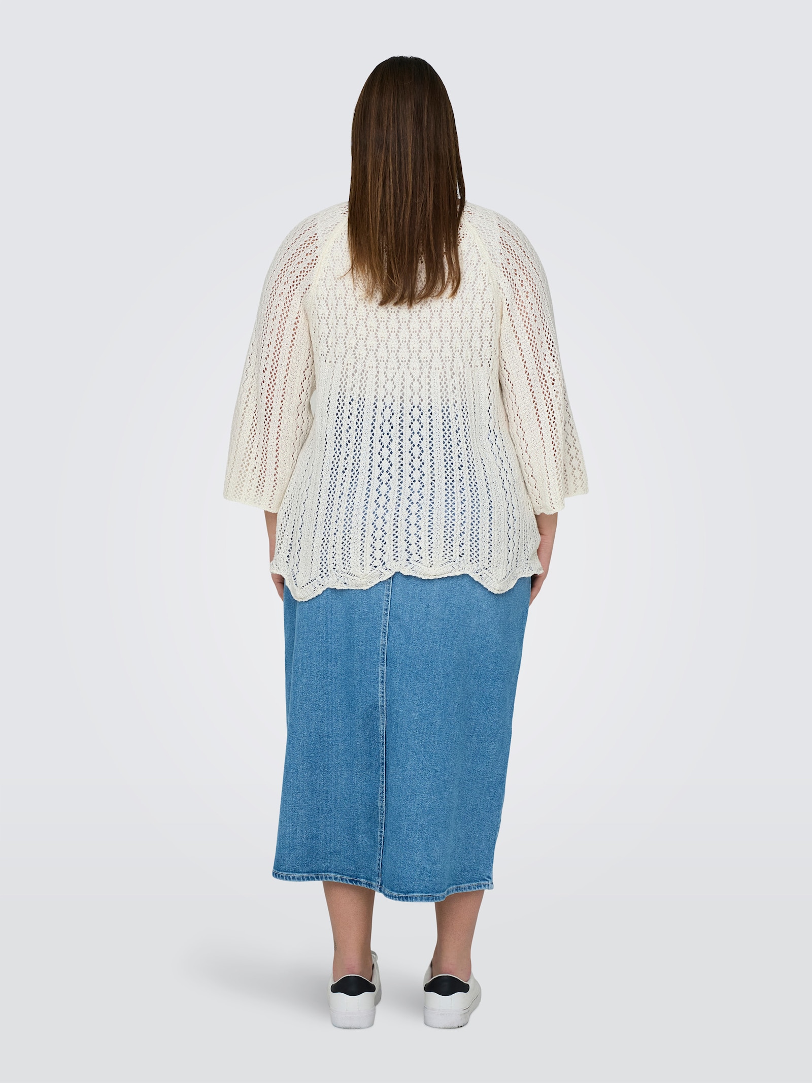 ONLY CARMAKOMA Strickpullover - cloud dancer