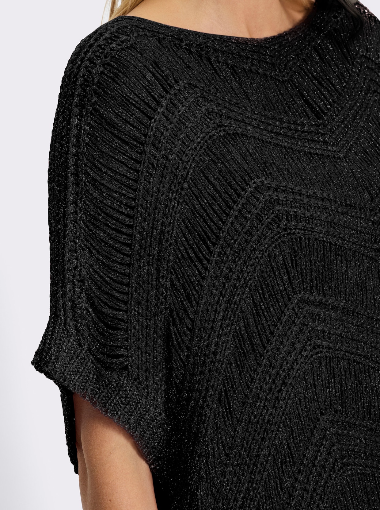 heine Oversize-Pullover - schwarz