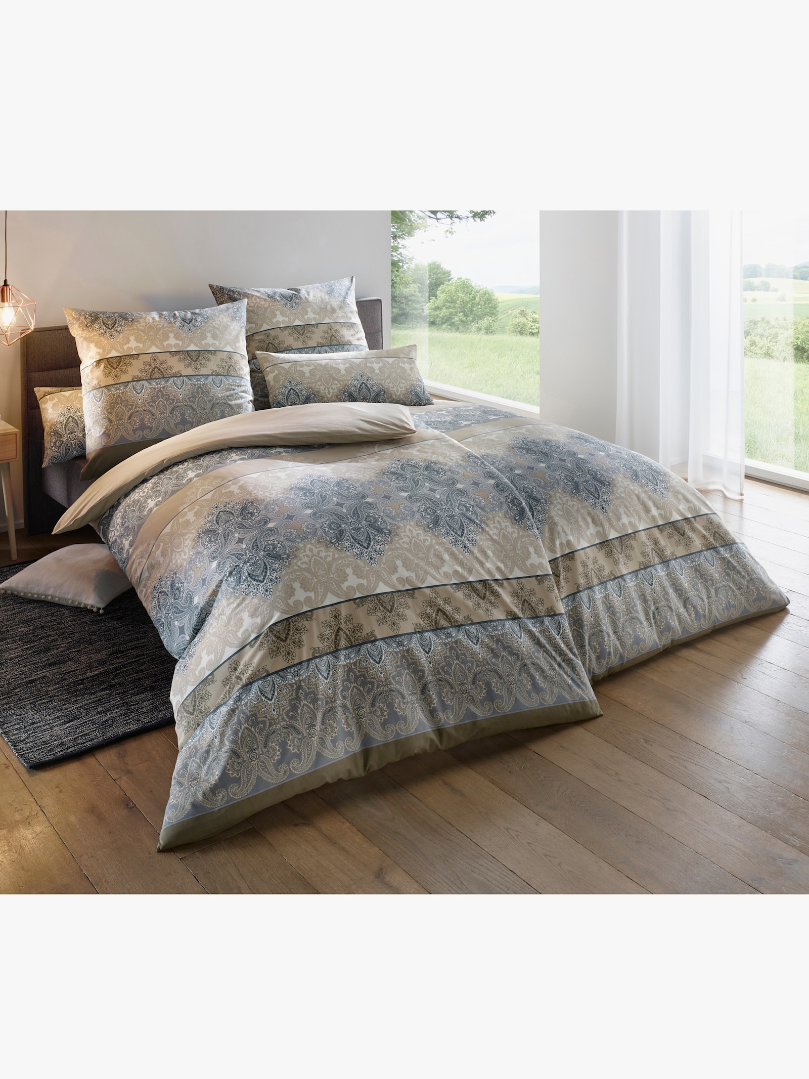 heine home Bettwäsche - natur-braun