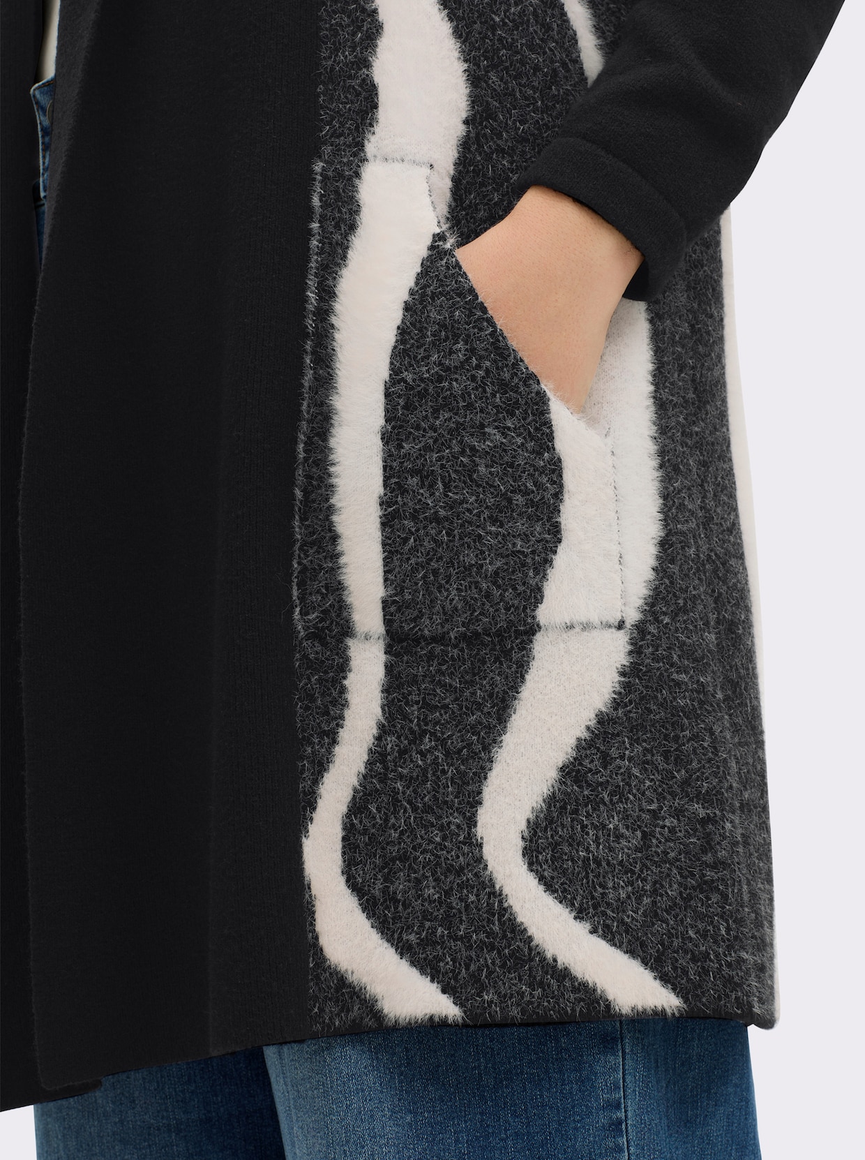 sheego Strickjacke - schwarz-ecru-gemustert