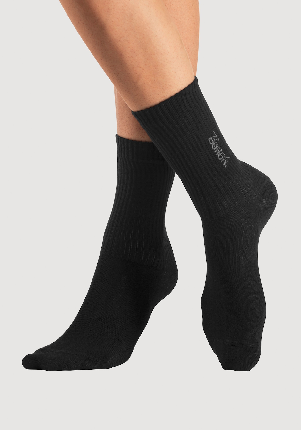 Bench. Basicsocken - 3x schwarz