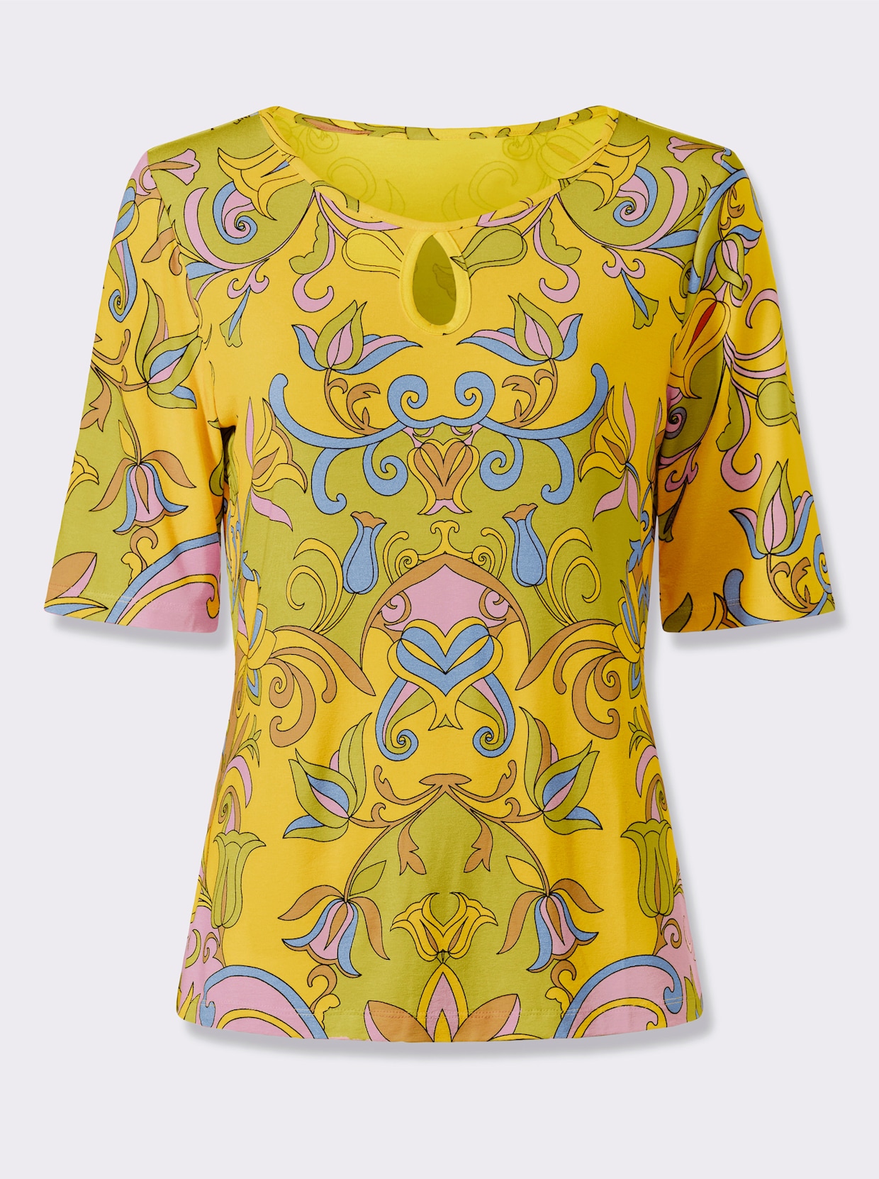 heine T-shirt à manches courtes - jaune soleil-citron vert imprimé
