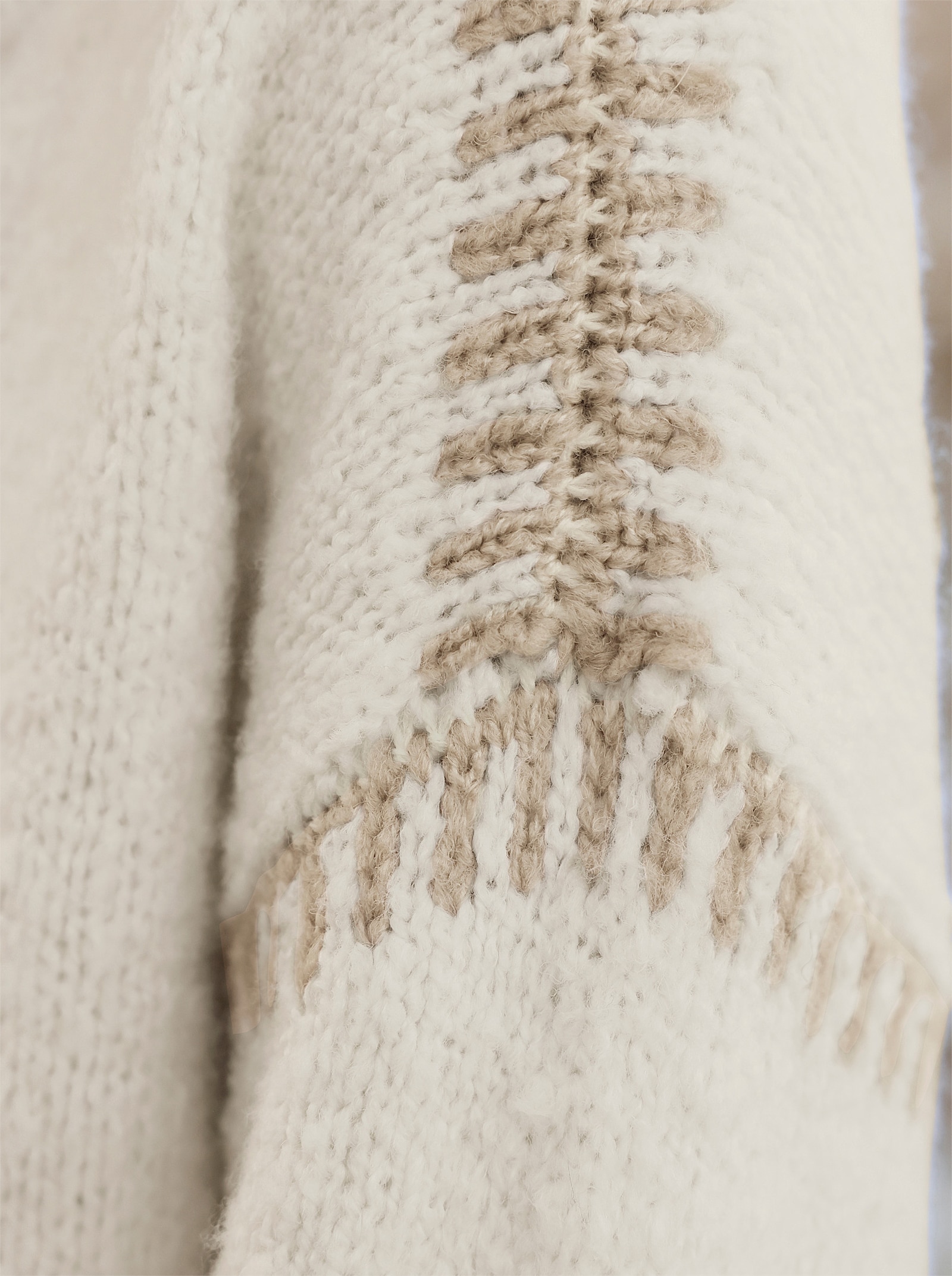 heine Strickjacke mit Kontrast-Details - champagner
