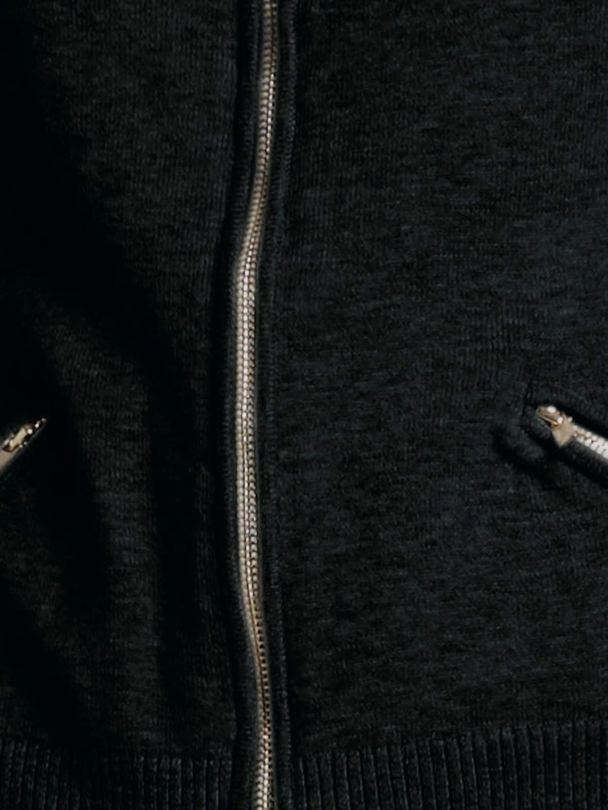 heine Feinstrickjacke - schwarz