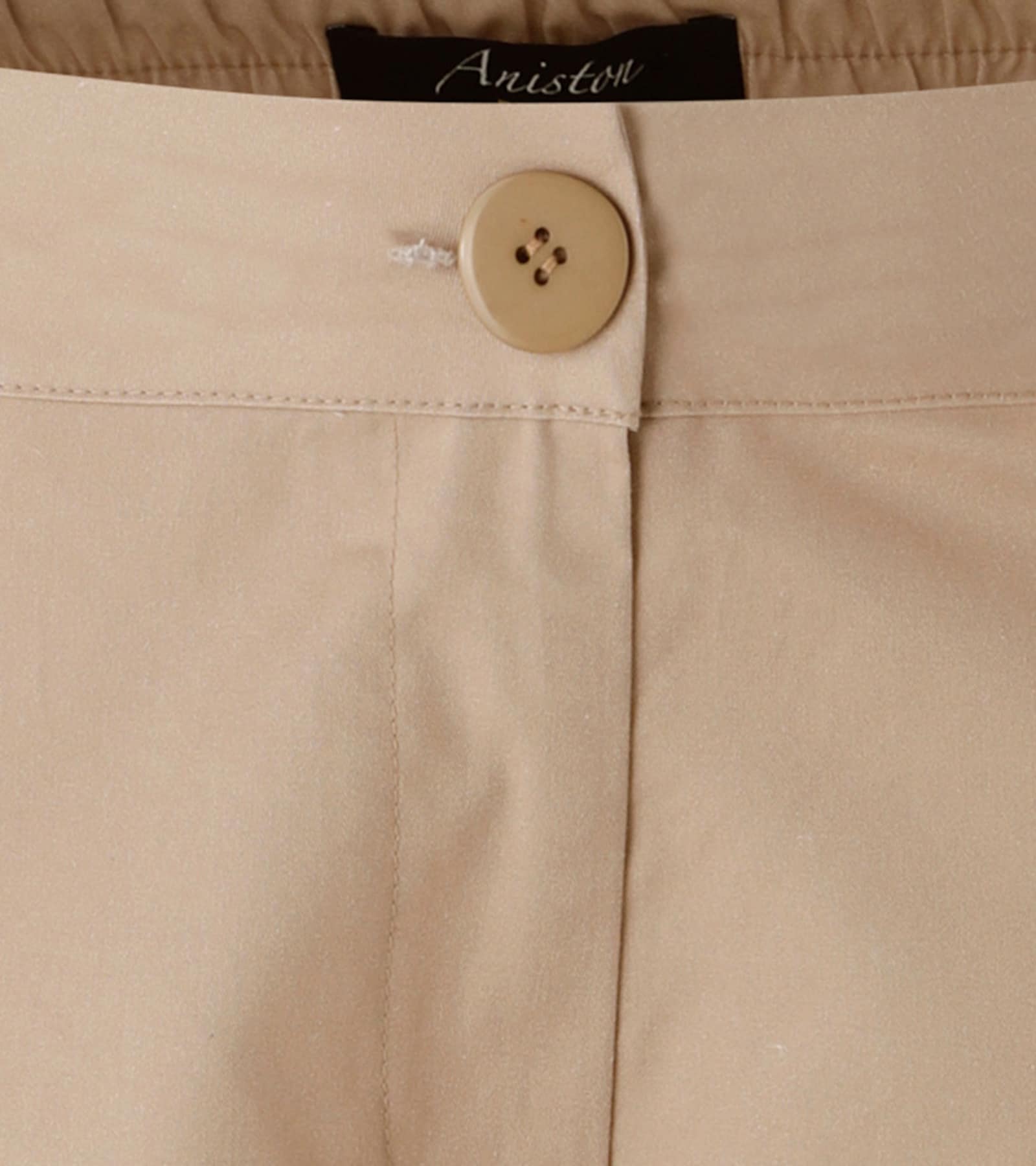 Aniston PLUS Chinoshorts - beige