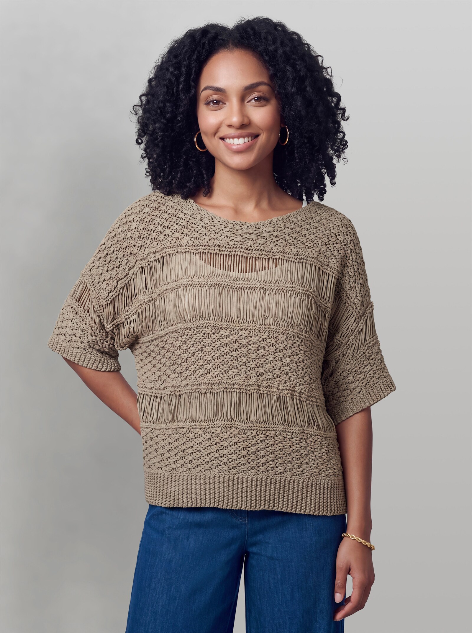 heine Kurzarmpullover aus Bändchengarn - beige