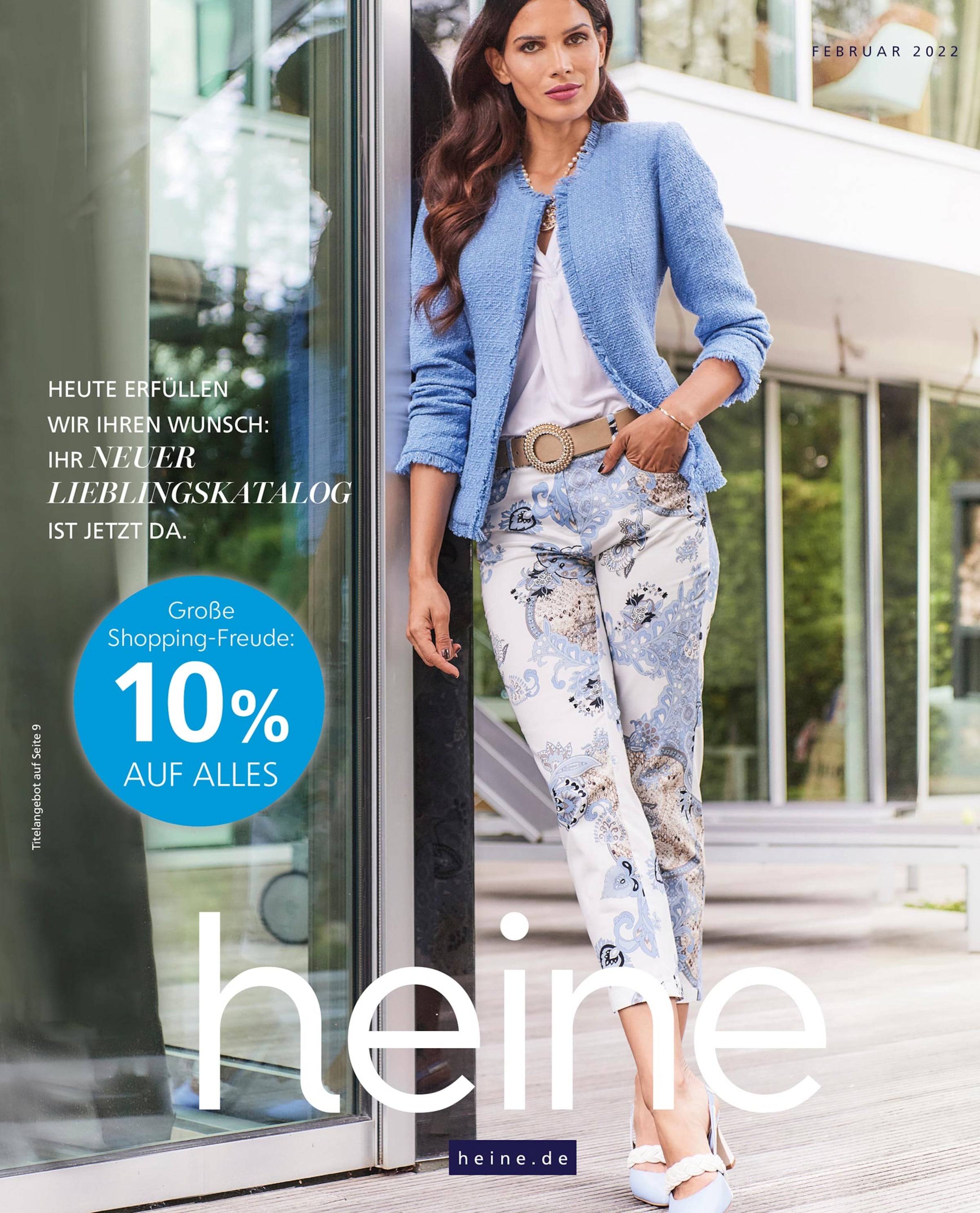 Kataloganforderung | heine