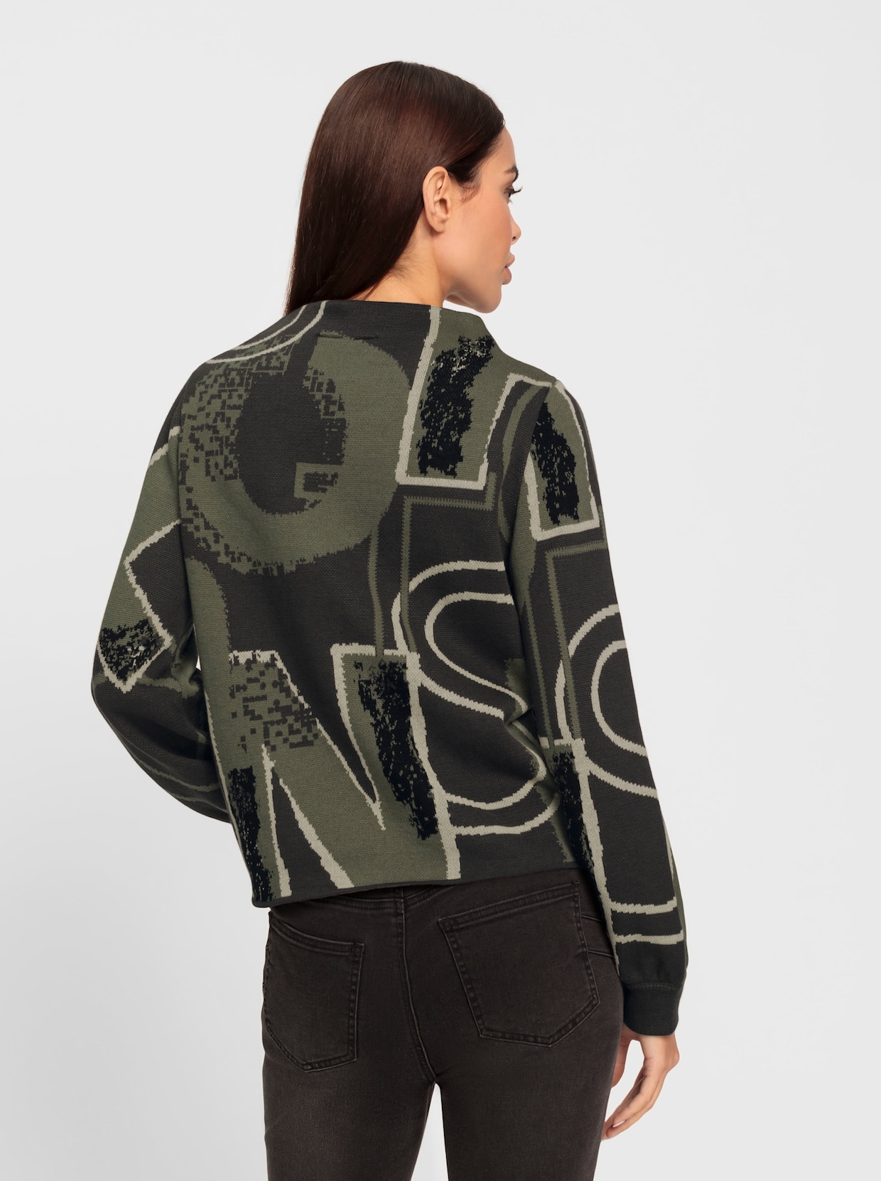 heine Pullover van jacquard - zand/kaki gedessineerd